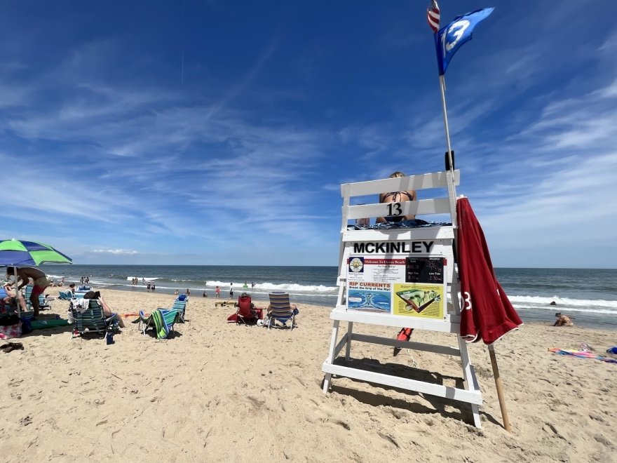 Atlantic Oceanside Dewey Beach Resort